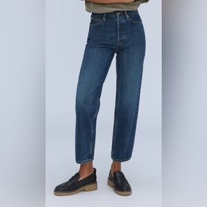 Gap Size 8/29 Classic Jean